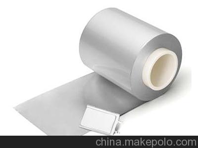 凸版印刷 铝塑膜图片,凸版印刷 铝塑膜图片大全,友洽(上海)国际贸易-马可波罗网